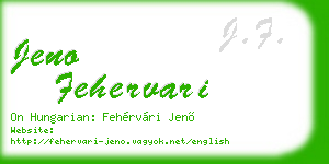 jeno fehervari business card