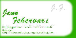 jeno fehervari business card